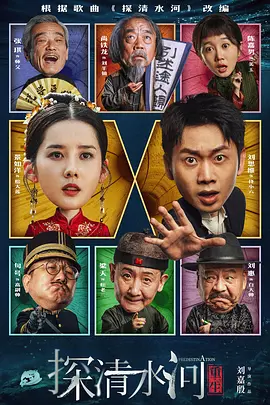 免费人成在线观看网站